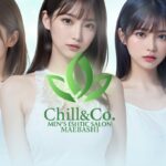 Chill＆Co.前橋