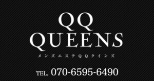 QQ クインズ