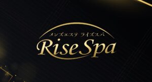 RISE SPA