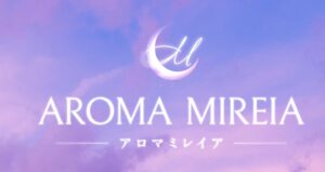 AROMA MIREIA