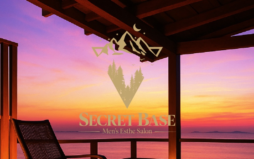 secret base