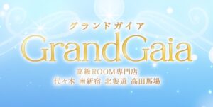 Grand Gaia