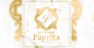 Paprika（パプリカ）