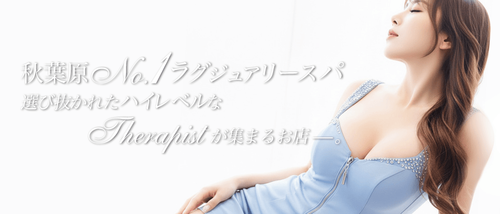 G-style～ジースタイル～